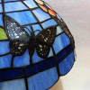 Tiffany Lamp