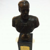 Bust of Russian Emperor Nicholas II