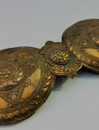Antique Belt Buckle