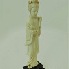 Figurine of Ivory