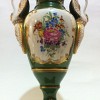 Antique Limoges Vase