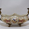 Antique Fruit Bowl