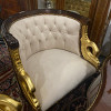 "Swan" armchair