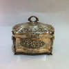 Etrog Box Silver