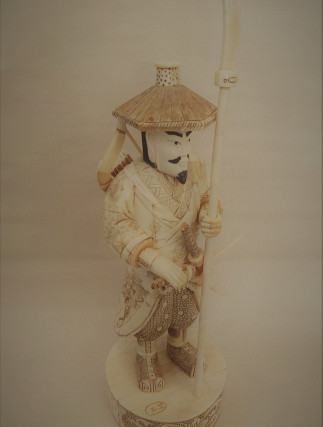 Warrior Figure