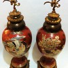 Chinese Enamel Vases Pair