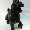 Foo Dog