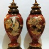 Chinese Enamel Vases Pair